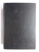 Библия 207119 - 11*4