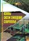 Основы систем земледелия Ставрополья  | Учебники и учебные пособия. - фото 116719