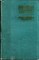 Немецко-русский словарь | В двух томах. Том 1, 2. - фото 117971