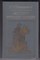 История русской церкви  | Серия: Библиотека атеистической литературы. - фото 127082