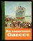 По солнечной Одессе  | Краткий путеводитель. - фото 131335
