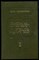 Емельян Пугачев  | В трех томах. Том 1-3. - фото 133868