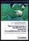 Прогнозирование и профилактика развития внутрибрюшных спаек  | Клинико-экспериментальное исследование. - фото 138211