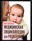 Настольная медицинская энциклопедия для родителей - фото 138664