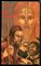 Иван Грозный  | В двух томах. Том 1, 2. - фото 140996