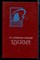 Цусима | В двух книгах. Книга 1,2. - фото 168188