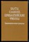 Балты, славяне, прибалтийские финны: Этногенетические процессы - фото 169540