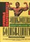 Энциклопедия современного добибилдинга | В трех томах. Том 1. - фото 170932