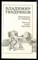 Тендряков В. - Покушение на миражи. Чистые воды Китежа - 1987 - фото 174024