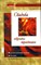 Яковлева Н. - Свадьба 3 изд - 2007 - фото 194996