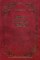 Зайчик Ц. - Вино Техника Книги - 2009 - фото 195198