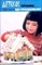 Максимчук - Детское питание сделаем еду праздником - 2007 - фото 195242