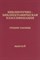 ББК Средние таблицы Вып 6 Техника технические науки - 2013 - фото 196202