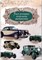 Книга регистрации въезда-выезда автотранспорта 192 стр. - фото 196503
