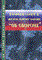 - - Комм к ФЗ об обороне - 2002 - фото 196765