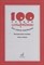 Стоклицкая Т. - 100 уроков сольфеджио для самых маленьких Методичка Ч2 - 2017 - фото 197557