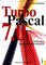 Фаронов В. - Turbo Pascal 7.0.Практика программирования Уч пос - 2007 - фото 198934