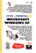 Леонтьев Б. - Если зависла Microsoft Windows XP - 2005 - фото 198977