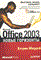 Мюррей К. - Microsoft office 2003 новые горизонты - 2004 - фото 199004