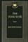 Толстой Л. - Воскресение Мировая классика - 2021 - фото 199348