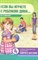 Кириллова Ю. - Если вы играете с ребенком дома - 2011 - фото 200118