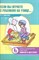 Кириллова - Если вы играете с ребенком на улице - 2012 - фото 200120