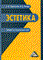 Подольская, В. - Эстетика: Кредитно-модульный курс - 2009 - фото 201494