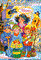 Экологический дневник дошкольника Весна. 5-7 лет ФГОС - 2019 - фото 203491