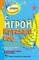 Коган - С игрой круглый год в школе и на каникулах 5-е изд - 2008 - фото 204112