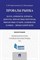 Провалы рынка Долги дефициты кризисы дефолты финансовые пирамиды финансовые пузыри, банковские - фото 205757