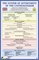 Государственное устройство Великобритании The System of Government of the United Kingdom - 2007 - фото 206464