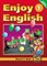 Биболетова - Enjoy English - 1 Учебник для 2-3 кл ФГОС - 2012 - фото 207260