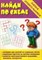 Игра Папка дошкольника Найди по схеме - фото 208612