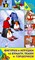 Фигурки и игрушки из бумаги ткани и горшочков - фото 209252