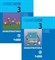 Информатика и ИКТ. Уч. для 3 к - фото 209578
