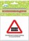 Учебные карточки Безопасность на дороге - фото 209870
