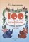 Стоклицкая Т. - 100 уроков сольфеджио для самых маленьких Приложение Ч2 - 2011 - фото 210007