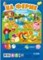 Игра ходилка с фишками (для малышей) На ферме 29,5*42 - 2018 - фото 210126