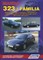 Mazda 323/Familia, (1994-1998) Бензиновые двигатели:1,3; 1,5л; 1,6; 1,8; 2,0л Ремонт, техническо - фото 210456