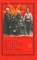 Красные партизаны на востоке России. 1918–1922: девиации, анархия и террор, - фото 211337