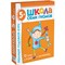 Школа семи гномов 5-6 лет Полный годовой курс - 2011 - фото 214384