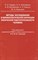 Гридин - Методы исследования и фармакологической коррекции физической - 2007 - фото 214670