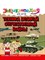 ЭНЦИКЛОПЕДИЯ ДЛЯ ДЕТЕЙ новые. ТЕХНИКА ВОВ - фото 214778