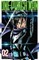 One-Punch man Кн 2, ч. 3 и 4 Графический роман Манга - 2019 - фото 216781