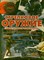 Стрелковое оружие Самое лучшее и уникальное - 2013 - фото 217030