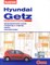 Электрооборудование "Hyundai Getz" - фото 217541