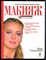 Галиуллина Л. - Очень полезная книга про… МАКИЯЖ - 2012 - фото 219380