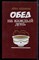 Клявиня А. - Обед на каждый день - 1987 - фото 220038