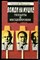 Зенькович Н.А. - Вожди на мушке. Теракты и инсценировки - 1996 - фото 220587