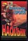 Горохов А. - Насильник | Серия: Черная кошка. - 1997 - фото 220820